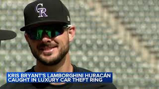 Former Chicago Cubs player Kris Bryants Lamborghini stolen by hackers [upl. by Oirad796]