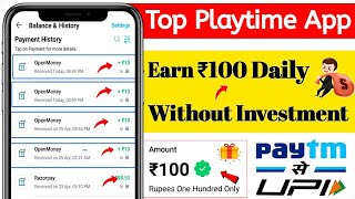 🤑 New Playtime Earining App  eReward App Se Paise Kaise Kamaye  Playtime Games Upi Withdrawal [upl. by Newbold845]