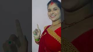 bhojpuri shortvideosongke manava lage na tohara binviralvideo trending newsong 👍🙏 [upl. by Neitsirk438]