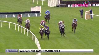 Kilbeggan Highlights 5th September [upl. by Samson433]