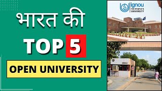 Top 5 distance learning open universities in India [upl. by Mcclain]