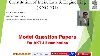 Model Question Papers  Constitution of India Law amp Engineering  KNC501  AKTU [upl. by Alger]