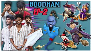 ‼️ BOOTHAM 🧞‍♂️ episode  2 🧙 sooniyakkaari [upl. by Arola63]