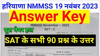 Haryana NMMSS 19 november 2023 Answer Key  SAT Paper solution  हरियाणा Nmms ans key ।। [upl. by Lanevuj]