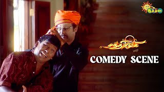 Chandramukhi  Comedy scene  Rajinikanth  Vadivelu  Superhit Tamil Comedy  Adithya TV [upl. by Oeniri]