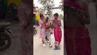 बेहतरीन वीडियो comedy duet viralvideo viralshorts youtubeshorts youtube funny 🤣🤣 [upl. by Amol326]