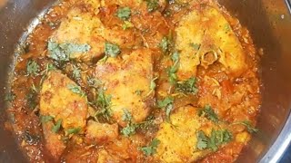 Fish ki sabji sindhi style seyal fishमछली की सब्जी [upl. by Margherita]