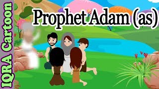 Prophet Stories Adam AS  Islamic Cartoon  Quran Stories  Prophet story  Ep 01 [upl. by Dosia]