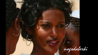 Hewan Eritrean Love Song by Yemane Aman Nyala Band [upl. by Teressa]