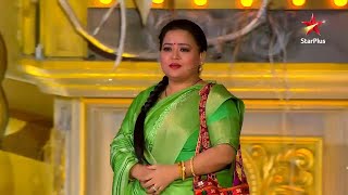 22nd ITA Awards  Kya Hoga Jab Bharti Singh Banegi Anupama [upl. by Guild977]