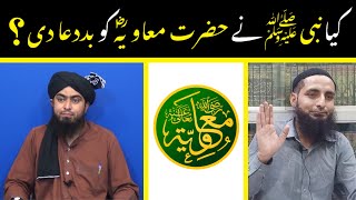 Kiya Nabi ﷺ Nay Hazrat Muawiya Ko Bad Dua Di Engineer Mirza Exposed by Maulana Saifullah Muhammadi [upl. by Ymij]