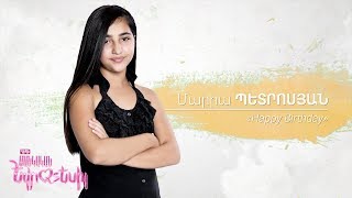 Maria Petrosyan  Happy Birthday  Depi Mankakan Evratesil 2018 [upl. by Samara]