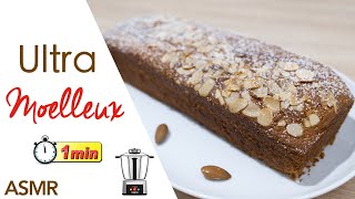 RECETTE DU GÂTEAU AU YAOURT MOELLEUX au cook expert [upl. by Bouton]