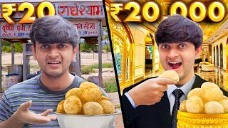 Trying Rs20 to Rs20000 Pani Puri [upl. by Sabrina]