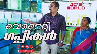 40 ഇനം ഗപ്പികൾ ഏറ്റവും കുറഞ്ഞ വിലയിൽGUPPY BREEDING FARM  MALAYALAM [upl. by Newcomb]