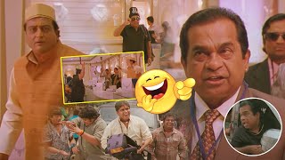 Brahmanandam And Prudhvi Raj Gold Shop Robbery Comedy Scene  Ragada movie  Cinema Theatre [upl. by Rinna]