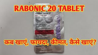 Rabonik 20 Tablets l Price Uses in Hindi l How to Use l Rabiprazole 20 mg l [upl. by Niletak]