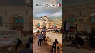 Hotel Of Qatar 🇶🇦travel qatartravel qatartourism qatarhotel visitqatar youtubeshort short [upl. by Merdith120]