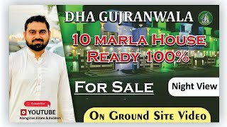 Dha Gujranwala Smart Villas  dhagujranwala [upl. by Rodgers]