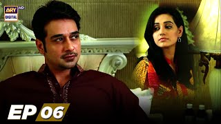 Pachtawa Episode 6  Faisal Qureshi  Anum Fayyaz  Aijaz Aslam  ARY Digital Drama [upl. by Nwahsir524]