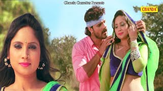 खेसारी लाल का सबसे रोमांटिक गाना  राजा कोरा में कSला आराम Khesari Lal Yadav  Bhojpuri Song 2018 [upl. by Neyut]