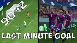 LAST MINUTE GOAL proclubs proclubsbanter fifa fifa24 eafc24 football gaming [upl. by Beryl]