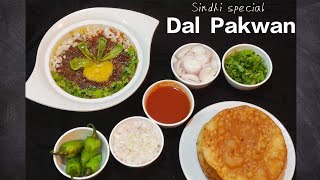 Sindhi Special Dal Pakwan  Dal Pakwan Recipe  Time To Cook With Pinky Jesani [upl. by Nebur226]