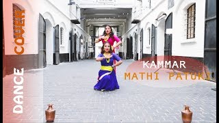 Kammar Mathi Patuki  कम्मर माथि पटुकी  Cover Dance  Hawaijahaj Production [upl. by Rehpotsirh837]