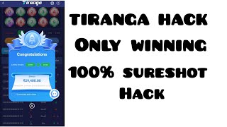 TIRANGA COLOUR PREDICTION HACK  TIRANGA WINGO HACK  TIRANGA DEPOSIT AND WITHDRAWAL [upl. by Ecnarolf]