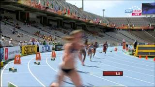 Leichtathletik IAAF Junioren Weltmeisterschaft 200m Gina Lückenkemper 13 [upl. by Ativla]