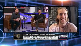 Players Only Noah Hanifin talks trade to Vegas playing with Eichel and more [upl. by Pollard808]