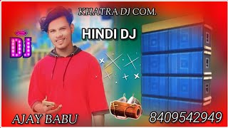 college ki ladkiyon hindi song dama dumeng mix dj ajay babu bara darima new ho munda video 2025 [upl. by Novar]