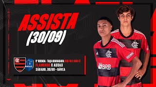 Taça Guanabara Sub15 e Sub17  Flamengo x Audax [upl. by Nagear]