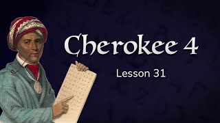 Cherokee 4 Lesson 31 [upl. by Marka]