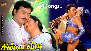 Chinna Veedu Movie Songs  K Bhagyaraj Kalpana  Ilaiyaraaja S Janaki Spb  HD Video Song [upl. by Malan]