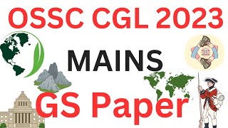 OSSC CGL MAINS GS PAPER ANALYSIS WITH IMPORTANT FACTSossccgl2023 ossccglmains OSSCCGL ossccgl24 [upl. by Anitan]