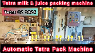 Tetra pack automatic filling packing machine  Tetra pack Pakistan [upl. by Farro]