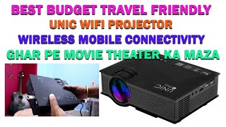 Unic UC46 wifi portable projector unboxing 2021 [upl. by Akins]