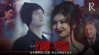 Samadjon Ruzmetov  Yoryor  Самаджон Рузметов  Ёрёр [upl. by Nojram]