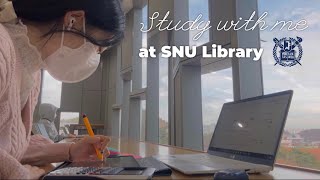 서울대 도서관 스터디윗미📚 Study with me at Seoul National University Library  real time real sound asmr [upl. by Atsahc]