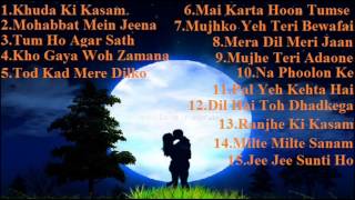 Udit Narayan Full Bollywood Romantic Rare Songs Jukebox  Just Click On The Songs [upl. by Ttirrem524]