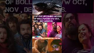 upcoming bollywood movies upcoming movies 2024 biggest upcoming bollywood movies 2024 shorts [upl. by Lenrad652]