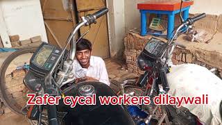 zafer cycal works dilaywali vilog [upl. by Ettevy]