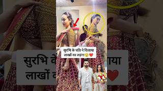 Subhi Jyoti unseen wedding video wearing expensive bridal lehenga [upl. by Etnemelc585]