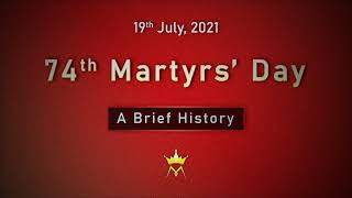 74th Martyrs Day  A Brief History  MyanmarBurma [upl. by Plumbo553]