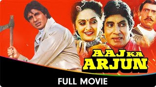 Aaj Ka Arjun  Hindi Superhit Movie  Amitabh Bachchan Jaya Pradha Amrish Puri  Zee Movies Hindi [upl. by Eikcin]