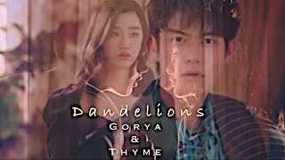 Thyme x Gorya  quotI see forever in your eyesquot  F4 Thailand Boys Over Flowers [upl. by Einhapets]