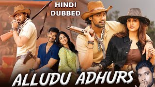 Alludu Adhurs New Sauth Movie Review  Raj Singh Movie [upl. by Wyck]