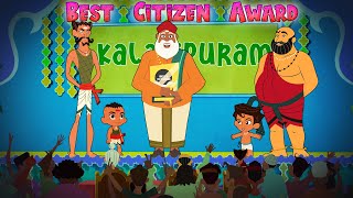 Kalari Kids  Best Citizen Award  Animated Cartoons For Kids  Fun Kids Videos [upl. by Haret511]