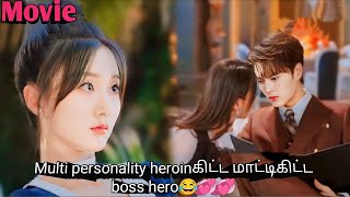 Full Movie  She wanted to take angry😈but fell in love with a hot boss😍  Korean drama in Tamil [upl. by Aynom]